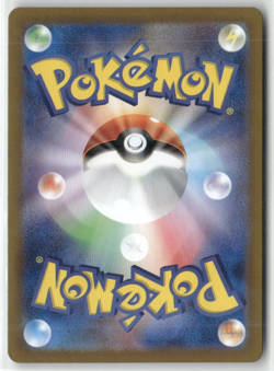 Doduo sv2a 084/165 C Masterball Reverse Holo Pokemon 151 Japanese Card (LP) - Image 2