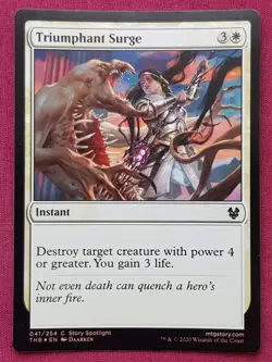 Magic The Gathering THEROS BEYOND DEATH FOIL TRIUMPHANT SURGE white card MTG - Image 1
