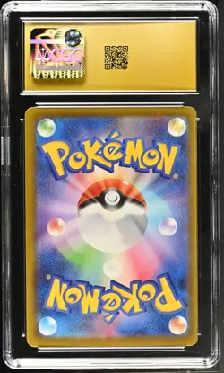 CGC 10 Mega Gengar ex #230/193 Japanese 2025 Pokemon Mega Dream EX - Image 2