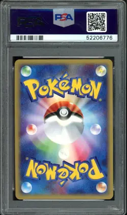 Crystal Golem Pokemon 2002 Holo E4 Split Earth 1st ED Japanese 089/088 PSA 10 - Image 2