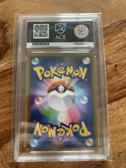Pokemon 2019 Venusaur & Snivy GX Remix Bout SR SM11a Ace Grading 9 Japanese - Image 2