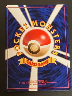 Item Finder TRAINER Rare Star 1996 Japanese Pokemon Old Back Kinebuchi - Image 2