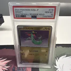 PSA 10 - 2024 Pokemon Japanese SV8a DREEPY Master Ball Reverse Holo #118 - Image 1