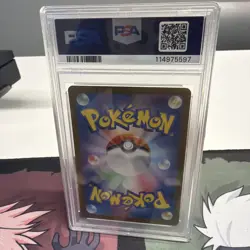PSA 10 - 2024 Pokemon Japanese SV8a DREEPY Master Ball Reverse Holo #118 - Image 2