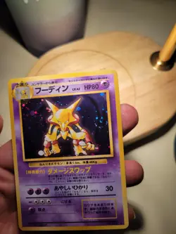 Alakazam #65 Expansion Pack Holo Rare Japanese Pokemon TCG - Image 1