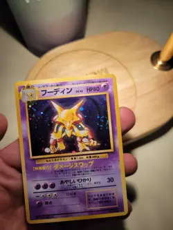 Alakazam #65 Expansion Pack Holo Rare Japanese Pokemon TCG - Image 2
