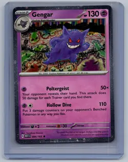 Gengar (Cosmos Holo) 094/165 Holo 151 Rare NM - Image 1