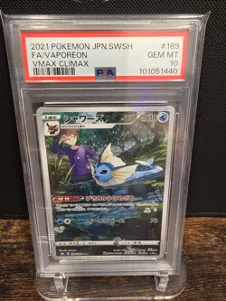PSA 10 2021 POKEMON JAPANESE SWORD & SHIELD VMAX CLIMAX FULL ART/VAPOREON 189 - Image 1