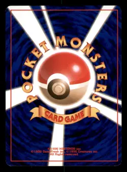Psyduck NO. 054 Common Team Rocket Japanese Pokemon TCG LP - Image 2