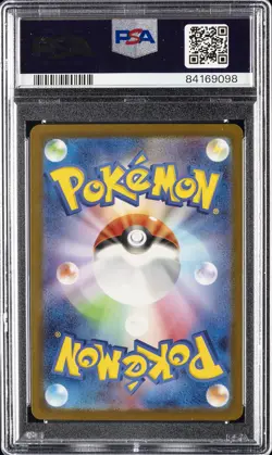 2023 POKEMON JAPANESE SV2A-POKEMON 151 SUPER RARE #190 ALAKAZAM EX PSA 10 - Image 2