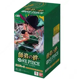 One Piece Card Game OP-12 Legacy of the Master Box JAP op12 new SIGILLATO - Image 1