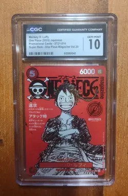 2025 One Piece ST21-014 JP Promo Magazine Vol.20 Monkey D. Luffy CGC 10 Gem Mint - Image 1