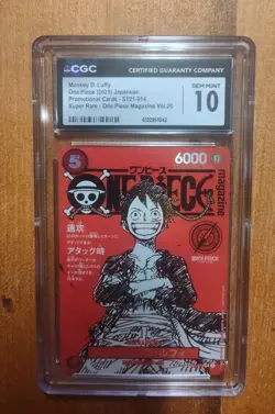 2025 One Piece ST21-014 JP Promo Magazine Vol.20 Monkey D. Luffy CGC 10 Gem Mint - Image 2