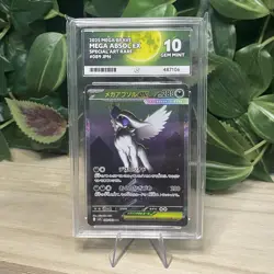 ACE 10 Mega Absol ex 089 SAR Mega Brave Japanese Pokemon Card - Image 1
