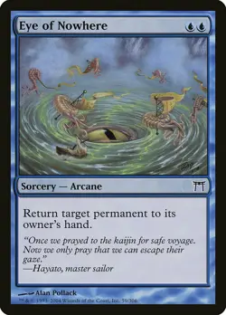 Eye of Nowhere Champions of Kamigawa NM Blue Common MAGIC MTG CARD ABUGames - Image 1