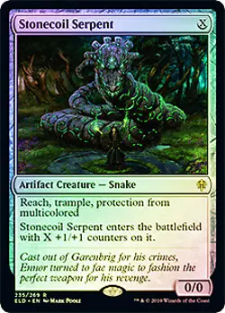 Stonecoil Serpent FOIL Throne of Eldraine NM Artifact Rare MAGIC CARD ABUGames - Image 1