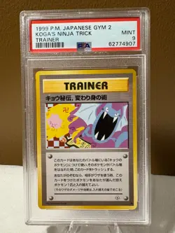 1999 POKEMON JAPANESE GYM 2 TRAINER KOGA'S NINJA TRICK PSA 9 - Image 1