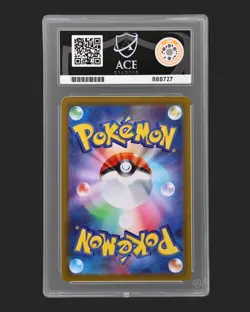 ACE 10 Decidueye EX 093/080 Secret Rare Nihil Zero Japanese Pokemon - Image 2