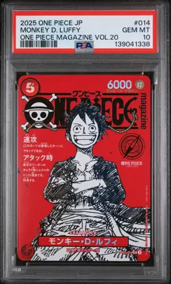 2025 ONE PIECE JAPANESE PROMOS ONE PIECE MAGAZINE VOL.20 MONKEY D. LUFFY PSA 10 - Image 1