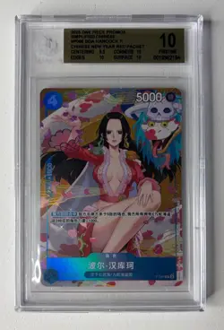 2025 BGS 10 Boa Hancock P-066 Red Packet Promo One Piece Card Chinese New Year - Image 1