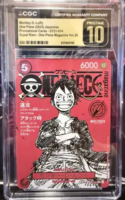 2025 One Piece Monkey D. Luffy SR Magazine Promo ST21-014 CGC 10 Pristine - Image 1