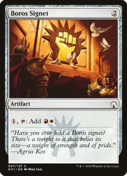 Boros Signet Guild Kit: Boros NM Artifact Uncommon MAGIC GATHERING CARD ABUGames - Image 1