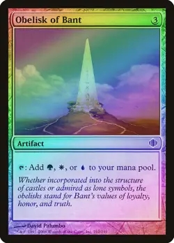 Obelisk of Bant FOIL Shards of Alara PLD Artifact Common MAGIC CARD ABUGames - Image 1