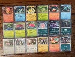 Pokemon TCG - Cosmos Holo LOT of 18 Cards (NO DUPLICATES) - Various Sets - NM - Image 1