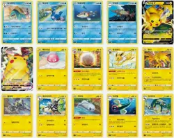 Pokemon Card Sword&Shield Astonishing Volt Tackle Booster Box s1 30Pack Korean 8809581508460 - Image 2