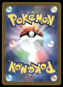 Pokemon Cards Braixen 069/068 Incandescent Arcana Character Rare Japanese NM - Image 2