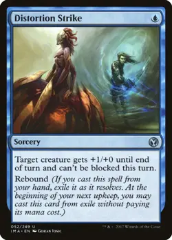 Distortion Strike Iconic Masters NM Blue Uncommon MAGIC MTG CARD ABUGames - Image 1