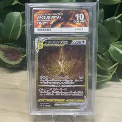 ACE 10 Arceus VSTAR 262 Ultra Rare Japanese VSTAR Universe Pokemon Card - Image 1