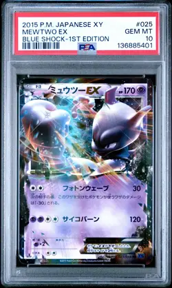 2015 POKEMON JAPANESE XY BLUE SHOCK 1ST EDITION #025 MEWTWO EX PSA 10 - Image 1