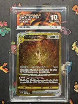 Pokemon TCG Arceus V Star 262/172 Ultra Rare Japanese Ace Grade 10 - Image 1