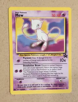 2000 Pokemon Mew PROMO exclusive #8 non-holo Wizards - Image 1