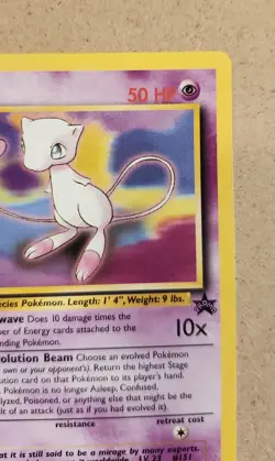2000 Pokemon Mew PROMO exclusive #8 non-holo Wizards - Image 4