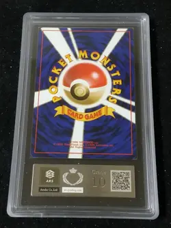 ARS 10 Picasso Touch Pokemon Japanese 1998 Trainer Promo ARS Grading - Image 3