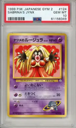 1999 POKEMON JAPANESE GYM 2 #124 " SABRINA'S JYNX " BANNED ART GEM MT PSA 10 - Image 1