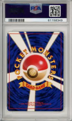 1999 POKEMON JAPANESE GYM 2 #124 " SABRINA'S JYNX " BANNED ART GEM MT PSA 10 - Image 2