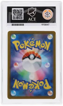 ACE 10 Psyduck Art Rare 199/193 M2 Mega Dream EX Japanese Pokemon - Image 2