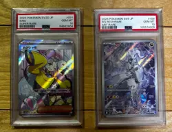 [PSA10] Pokemon Card Nanjamo Iono SR SV2D & N's Reshiram AR SV9 Gem Mint Japan - Image 1