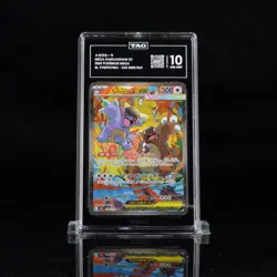 TAG 10 Mega Kangaskhan ex SAR #89 Pokemon Japanese Mega Symphonia - Image 2