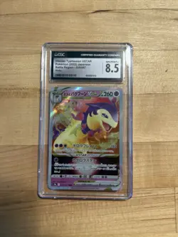 [NM] Hisuian Typhlosion VSTAR 029/067 RRR Full Art Battle Region 2022 Pokemon - Image 1