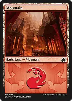 Mountain (79 Rakdos) Guild Kit: Rakdos NM Basic Land MAGIC MTG CARD ABUGames - Image 1
