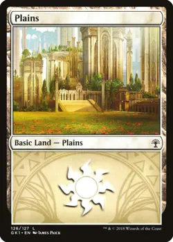 Plains (126 Selesnya) Guild Kit: Selesnya NM Basic Land MAGIC MTG CARD ABUGames - Image 1