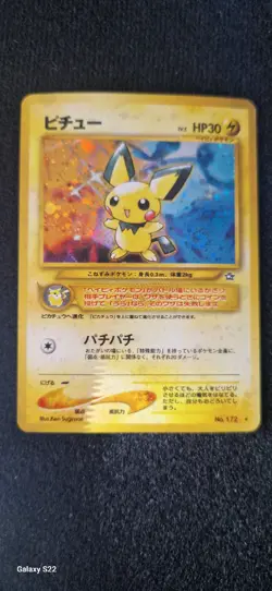 🔥Pichu No.172🔥 Rare Holo Pokemon Card LP Vintage - Image 1