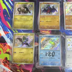 Pokemon Trading Card Game: 10 Card Bundle Mixed Languages/No Duplicates) 53 - Image 2