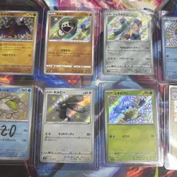 Pokemon Trading Card Game: 10 Card Bundle Mixed Languages/No Duplicates) 53 - Image 3