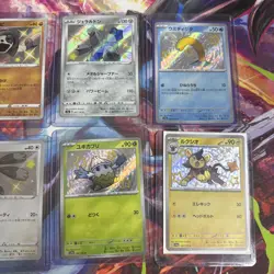 Pokemon Trading Card Game: 10 Card Bundle Mixed Languages/No Duplicates) 53 - Image 4