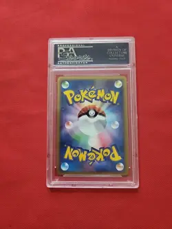 Pokemon: Magneton 1st Edition #38/088 Mysterious Mountains 2002 Japanese - PSA 8 - Image 2